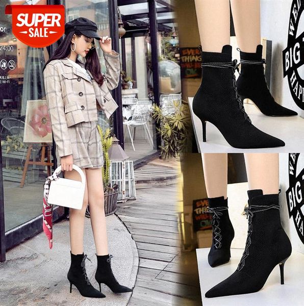 8788-6 korean fashion all-match female boots stiletto high-heeled cross straps thin pedicure wool short #0c2l
8788-6 korean fashion all-match female boots stiletto high-heeled cross straps thin pedicure wool short #0c2l