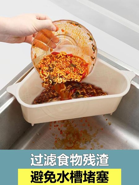dishes & plates creative house household kitchen appliances small department store encyclopedia practical daily necessities storage
dishes & plates creative house household kitchen appliances small department store encyclopedia practical daily necessities storage