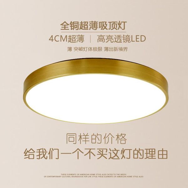 ceiling lights modern led nordic luminaire luminaria industrial decor living room
ceiling lights modern led nordic luminaire luminaria industrial decor living room