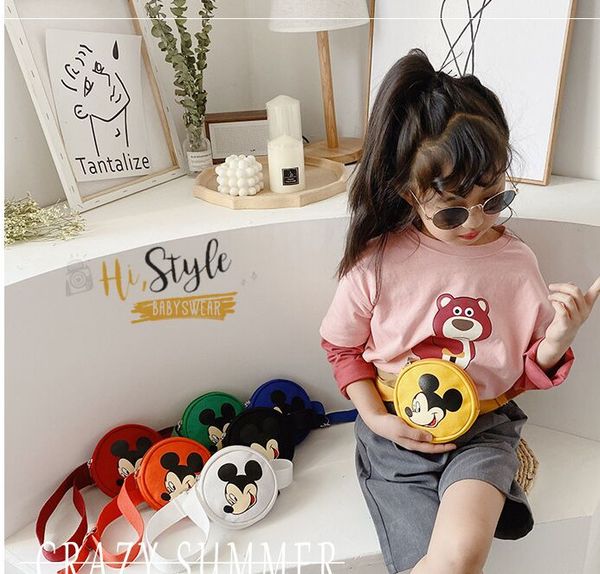 children handbag pack cartoon cute small round bag boys and girls purse leisure waist bags children's wallet, Black
children handbag pack cartoon cute small round bag boys and girls purse leisure waist bags children's wallet, Black