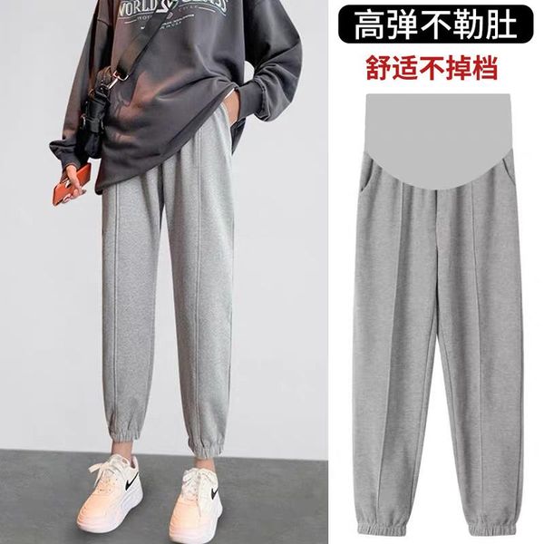 1903# 2021 spring cotton maternity pants elastic waist belly clothes for pregnant women pregnancy sport casual trousers bottoms, White
1903# 2021 spring cotton maternity pants elastic waist belly clothes for pregnant women pregnancy sport casual trousers bottoms, White