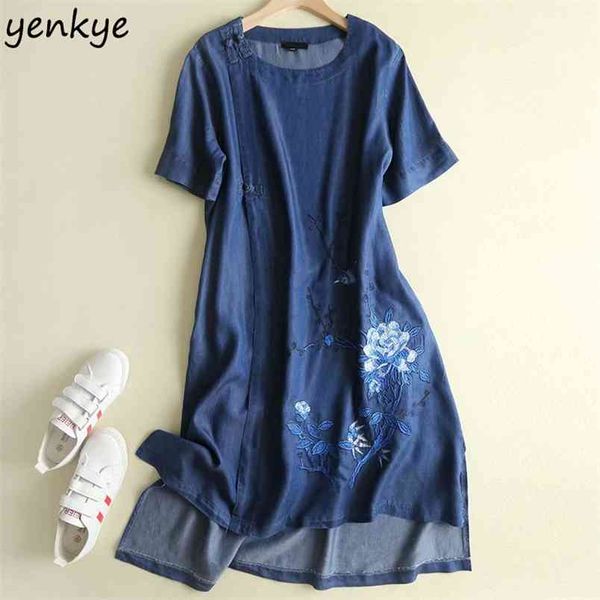 summer dress women floral embroidery denim female round neck short sleeve casual plus size apwm3521 210514, Black;gray
summer dress women floral embroidery denim female round neck short sleeve casual plus size apwm3521 210514, Black;gray