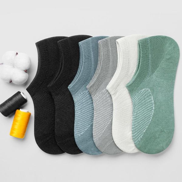 men's socks summer thin combed cotton pure antibacterial tight spinning breathable mesh boat, Black
men's socks summer thin combed cotton pure antibacterial tight spinning breathable mesh boat, Black