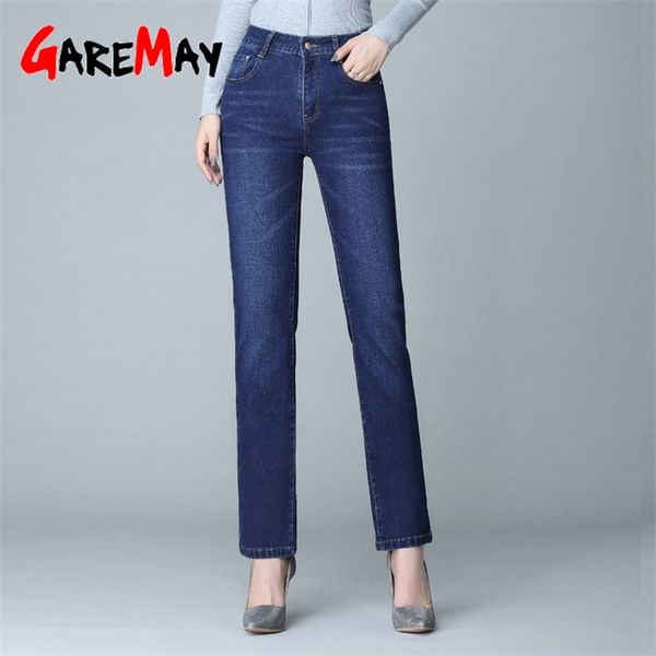 garemay women jean slim femme pantalona spring straight high waist ladies jeans plus size denim clothing cotton pants 907 210927, Blue
garemay women jean slim femme pantalona spring straight high waist ladies jeans plus size denim clothing cotton pants 907 210927, Blue