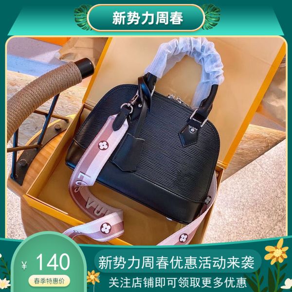 water ripple shell hand mini messenger shoulder women's lock large capacity cosmetic bag
water ripple shell hand mini messenger shoulder women's lock large capacity cosmetic bag