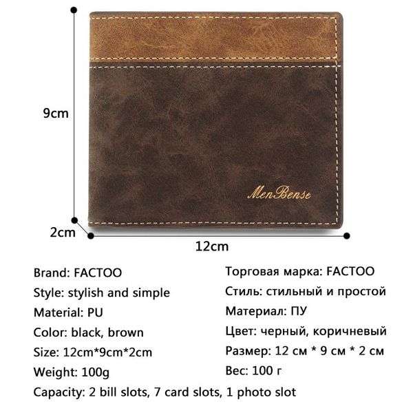wallets factoo men's short wallet thin coin purse fashion classic pu leather card holder banknote id po pocket bag 2021, Red;black
wallets factoo men's short wallet thin coin purse fashion classic pu leather card holder banknote id po pocket bag 2021, Red;black