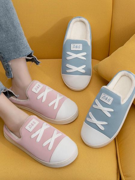 winter women non-slip floor home slippers pink indoor house plush soft warm cotton shoes slides for bedroom, Black
winter women non-slip floor home slippers pink indoor house plush soft warm cotton shoes slides for bedroom, Black