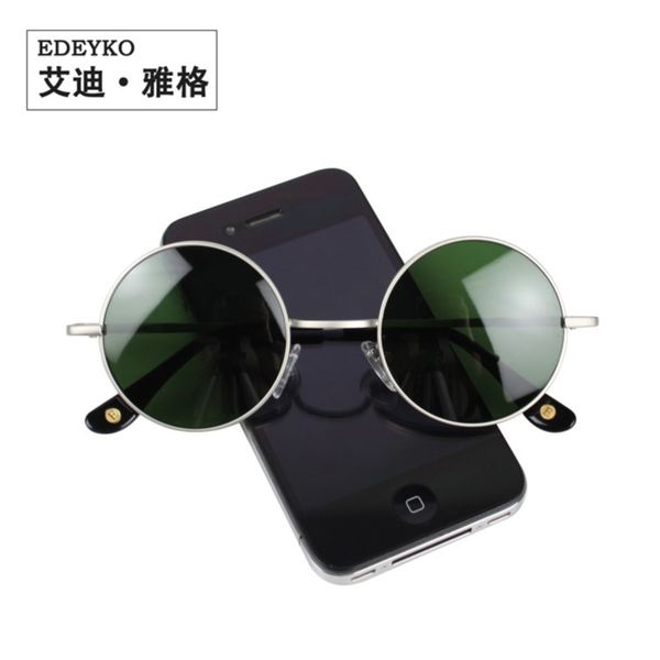 aidiag toughened glass men's sunglasses round lenses prince trendy glasses, White;black
aidiag toughened glass men's sunglasses round lenses prince trendy glasses, White;black