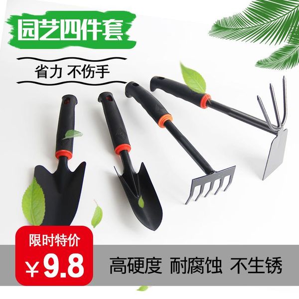 planters & pots household potted plant small shovel garden art tools planting tool set three piece
planters & pots household potted plant small shovel garden art tools planting tool set three piece
