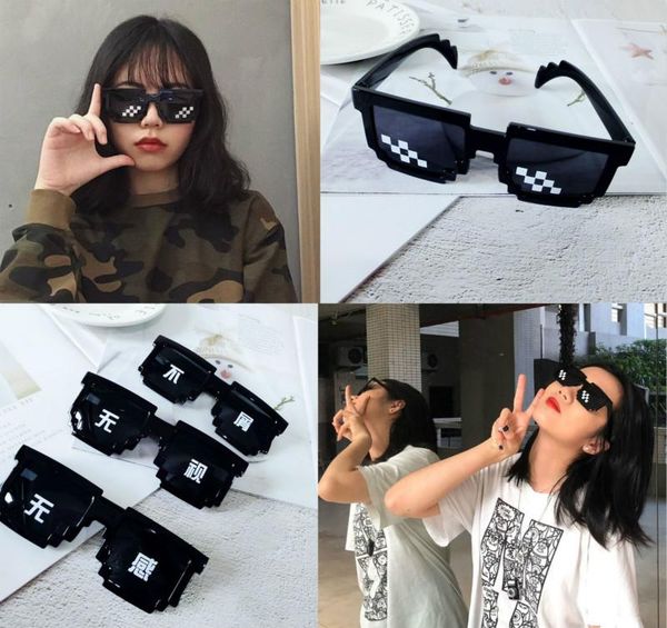 party masks 2 styles equipped with mosaic glasses coded sunglasses social people funny nightclub toys for children
party masks 2 styles equipped with mosaic glasses coded sunglasses social people funny nightclub toys for children