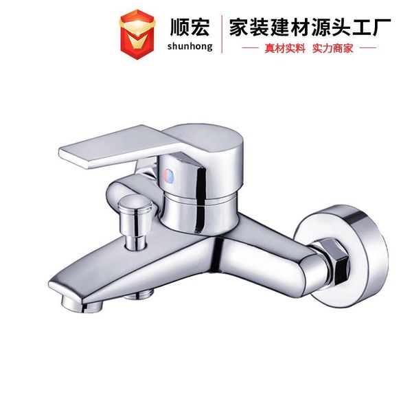 copper bathtub, triple and cold shower, simple shower set, room, bathroom faucet valve sets
copper bathtub, triple and cold shower, simple shower set, room, bathroom faucet valve sets