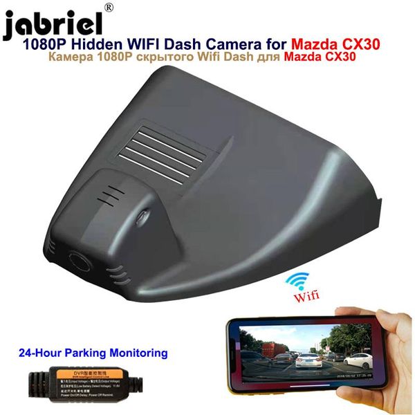 jabriel 1080p hidden wifi car dvr dash camera dual lens rear for 3 axela cx30 2021 dvrs
jabriel 1080p hidden wifi car dvr dash camera dual lens rear for 3 axela cx30 2021 dvrs