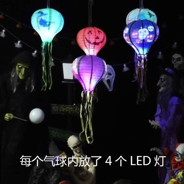 halloween air balloon decoration round ghost festival paper pumpkin lanterns with whiskers l hanging props
halloween air balloon decoration round ghost festival paper pumpkin lanterns with whiskers l hanging props