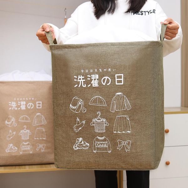 square laundry basket with handles foldable storage bag large capacity clothes kid toy sundries organizer bags 
square laundry basket with handles foldable storage bag large capacity clothes kid toy sundries organizer bags