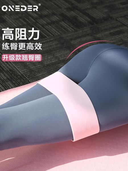 strength training resistance band exercise elastic fitness bar ejercicio en casa yoga equipment bg50kl stripes 
strength training resistance band exercise elastic fitness bar ejercicio en casa yoga equipment bg50kl stripes