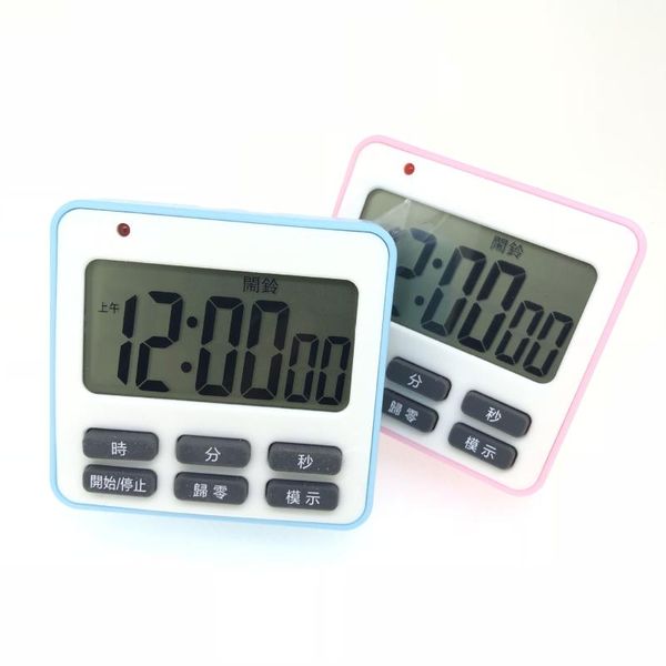 timers multi-function lcd digital display kitchen timer electronic flashing lights 12-hour beauty reminder direct sales
timers multi-function lcd digital display kitchen timer electronic flashing lights 12-hour beauty reminder direct sales