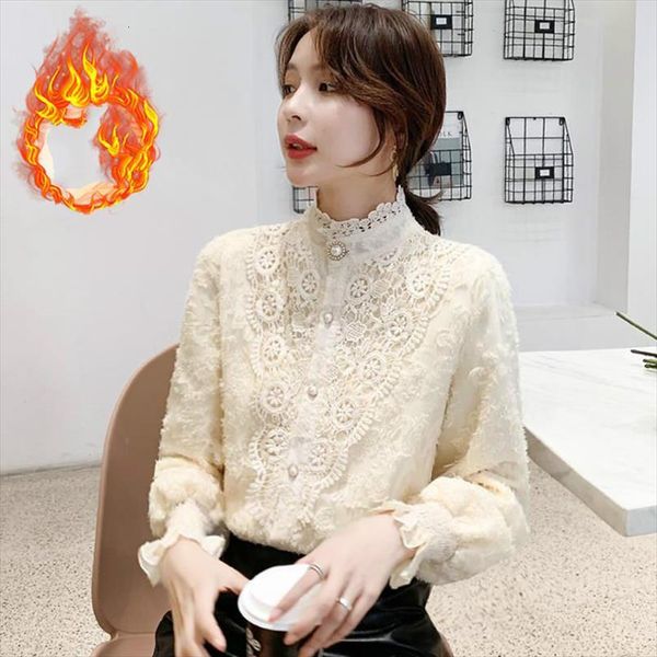 autumn lace long sleeve apricot womens blouses solid turtleneck elegant office ladies shirt chemise y60, White
autumn lace long sleeve apricot womens blouses solid turtleneck elegant office ladies shirt chemise y60, White