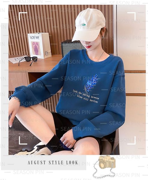womens hoodies sweatshirts design sense heavy sequin stitching letter printing round neck sweater european and american new fashion 8064, Black
womens hoodies sweatshirts design sense heavy sequin stitching letter printing round neck sweater european and american new fashion 8064, Black
