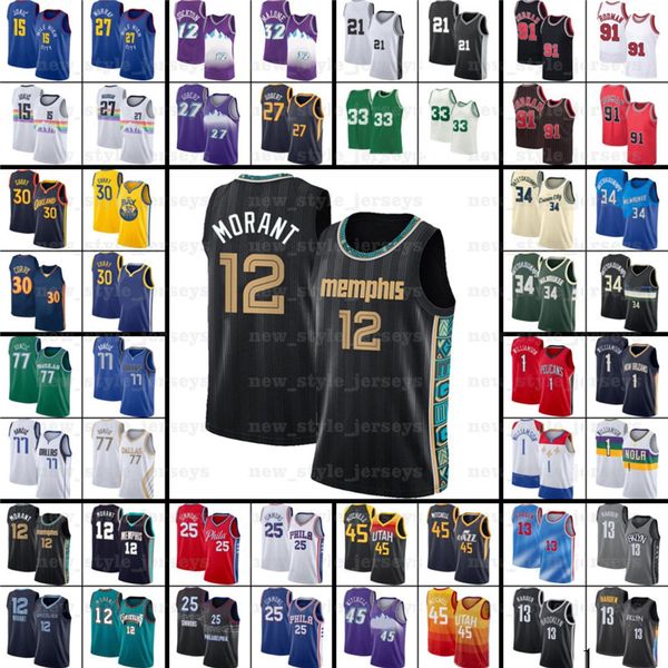 kevin kyrie harden lillard durant irving butler basketball jerseys booker dwyane bryant luka morant doncic wade kawhi leonard george luka jo, Black;red
kevin kyrie harden lillard durant irving butler basketball jerseys booker dwyane bryant luka morant doncic wade kawhi leonard george luka jo, Black;red
