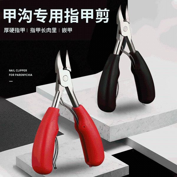 nail art kits stainless steel eagle toe clippers groove polish special manicure logo customization
nail art kits stainless steel eagle toe clippers groove polish special manicure logo customization