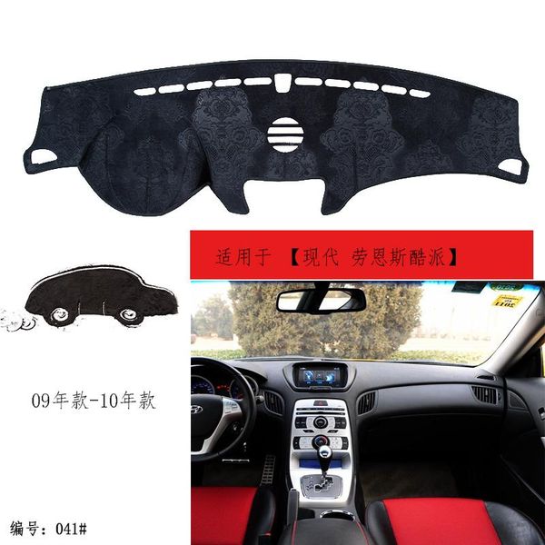 anti-slip mats tommia for rohens coupe 09-10 dashboard pad cover dash mat anti-sun velvet instrument
anti-slip mats tommia for rohens coupe 09-10 dashboard pad cover dash mat anti-sun velvet instrument