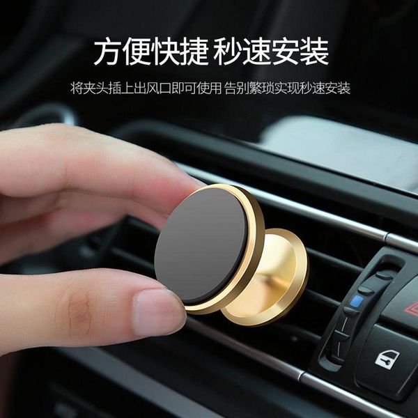 magnetic car phone holder stand for 11 universal magnet in mount cell mobile mounts & holders
magnetic car phone holder stand for 11 universal magnet in mount cell mobile mounts & holders