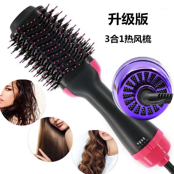 selling multifunctional warm-air comb anion puffy does not damage hair 3-in-1 blowing wind volume straightene /401, Black
selling multifunctional warm-air comb anion puffy does not damage hair 3-in-1 blowing wind volume straightene /401, Black