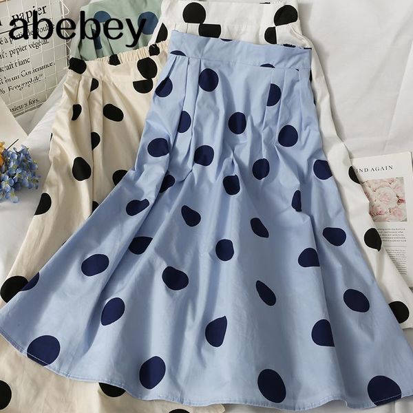 women retro dot skirt korean elegant high waist a-line dresses summer casual loose streetwear long dress skirts, Black
women retro dot skirt korean elegant high waist a-line dresses summer casual loose streetwear long dress skirts, Black