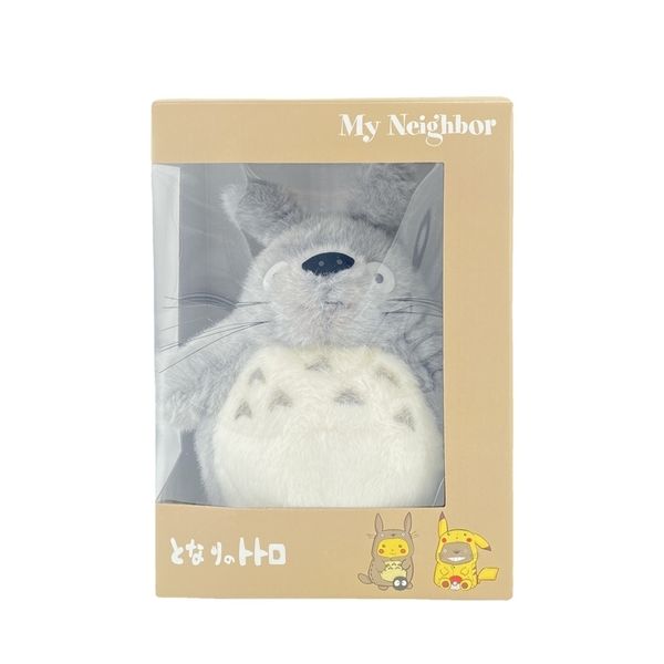 japanese genuine totoro hayao miyazaki cute animation chinchilla plush toy doll gift
japanese genuine totoro hayao miyazaki cute animation chinchilla plush toy doll gift