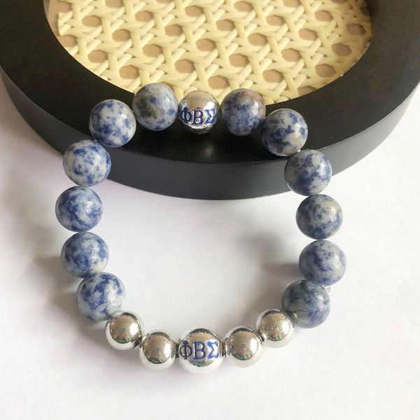 beaded, strands hand made phi beta sigma fraternity stone beads elastic men bracelet jewelry 2021 fashion trend piece, Black
beaded, strands hand made phi beta sigma fraternity stone beads elastic men bracelet jewelry 2021 fashion trend piece, Black
