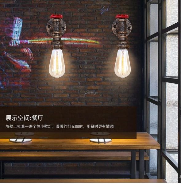 wall lamp american retro personality creative restaurant living room study coffee shop bar ktv aisle water pipe
wall lamp american retro personality creative restaurant living room study coffee shop bar ktv aisle water pipe