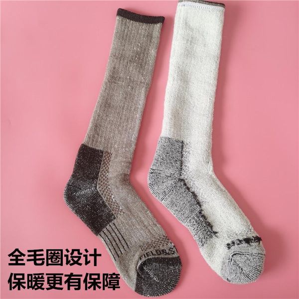 socks & hosiery quality sc1 80% merino outdoor wool professional mountain-skiing hiking loops thickened warm stockings, Black;white
socks & hosiery quality sc1 80% merino outdoor wool professional mountain-skiing hiking loops thickened warm stockings, Black;white