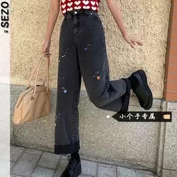 women's jeans high waistline love straight tube loose versatile small wide leg pants show thin 2021 summer wear, Blue
women's jeans high waistline love straight tube loose versatile small wide leg pants show thin 2021 summer wear, Blue