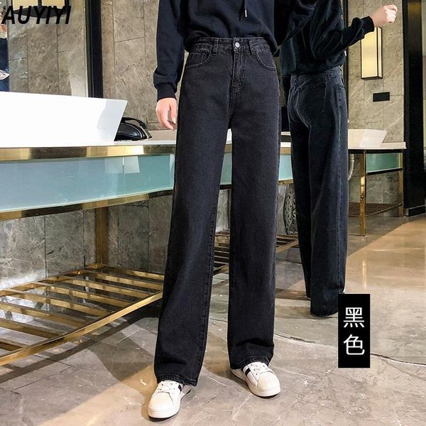 women's jeans auyiyi 2021 fashion high waist summer thin wide leg and drape casual loose straight mopping trousers, Blue
women's jeans auyiyi 2021 fashion high waist summer thin wide leg and drape casual loose straight mopping trousers, Blue