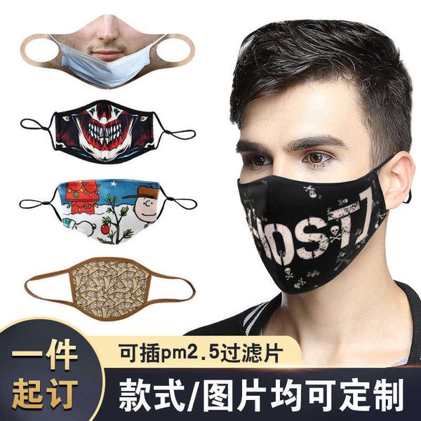 mask dustproof sports cloth washable digital printing children sunscreen