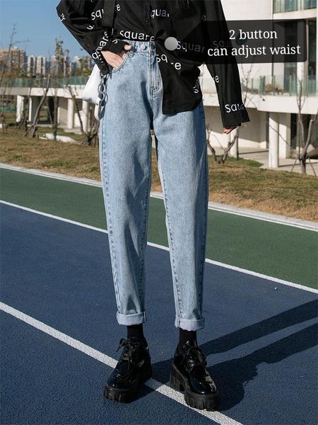 vintage straight high waist jeans women boyfriend mom street denim with belt 2021 loose plus size retro women's, Blue
vintage straight high waist jeans women boyfriend mom street denim with belt 2021 loose plus size retro women's, Blue