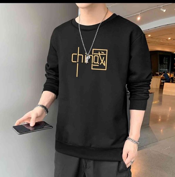 long sved t-shirt men's 2021 trend cloth spring and autumn winter sweater plush backing t, Black
long sved t-shirt men's 2021 trend cloth spring and autumn winter sweater plush backing t, Black