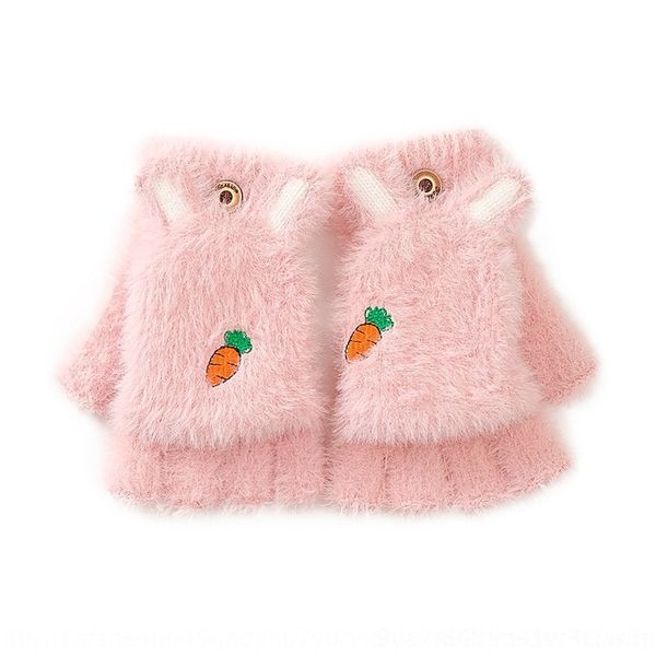 sahp children' mittens male female princess baby girl' autumn and winter warm gloves and gloves lovely plush children' kin, Blue;gray
sahp children' mittens male female princess baby girl' autumn and winter warm gloves and gloves lovely plush children' kin, Blue;gray