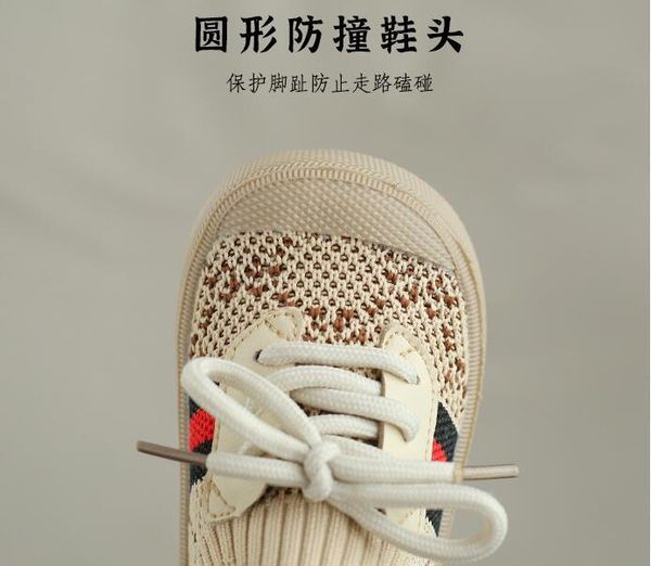 first walkers kids baby shoes 2021 spring infant toddler girls boy casual mesh soft bottom comfortable non-slip shoe a2012
first walkers kids baby shoes 2021 spring infant toddler girls boy casual mesh soft bottom comfortable non-slip shoe a2012