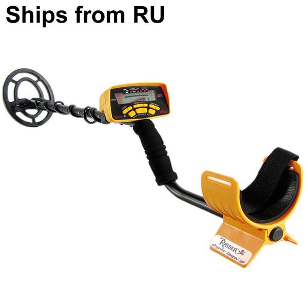 gold detector digger treasure coin depth indicator ships from ru 7 days delivery metal detectors
gold detector digger treasure coin depth indicator ships from ru 7 days delivery metal detectors