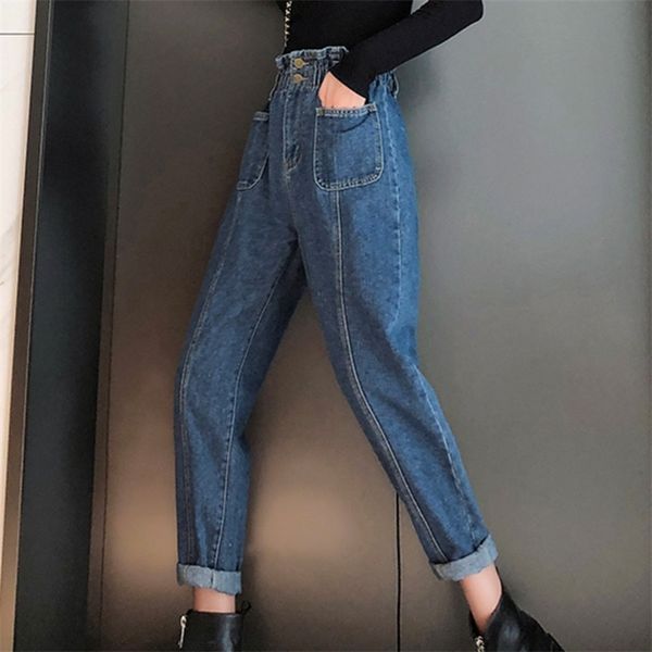 shengpalae 2021 new fashion spring vintage mom jeans woman high waist long trousers cowboy female loose streetwear za2644, Blue
shengpalae 2021 new fashion spring vintage mom jeans woman high waist long trousers cowboy female loose streetwear za2644, Blue