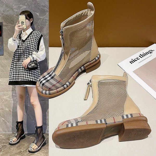 summer flat bottom mesh boots for women leisure hollow air thick heel short tube cold, Black
summer flat bottom mesh boots for women leisure hollow air thick heel short tube cold, Black