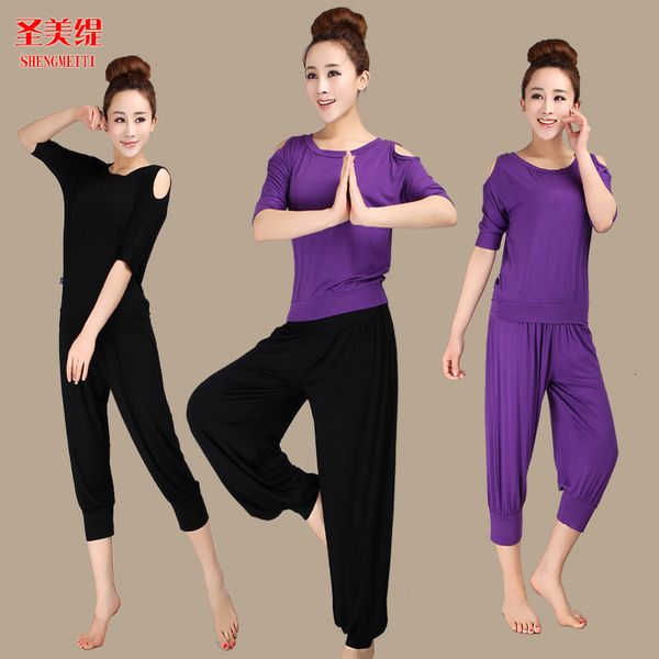 off 2021 short sleeve shoulder bloomers yoga suit, female fitness dance training suit, Gray
off 2021 short sleeve shoulder bloomers yoga suit, female fitness dance training suit, Gray