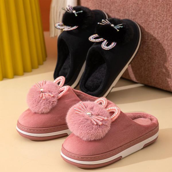 slippers women winter warm cute cat fur indoor home shoes ball floor wedges platform bedroom comfy shoe, Black
slippers women winter warm cute cat fur indoor home shoes ball floor wedges platform bedroom comfy shoe, Black