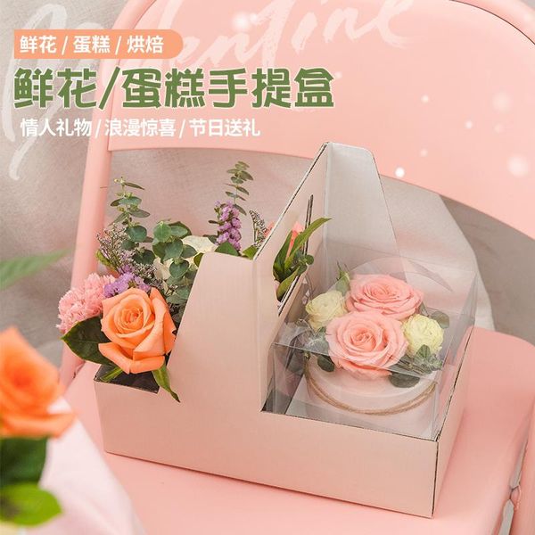 gift wrap 5pcs net red creative protable paper box packaging cake wedding birthday party favors decoration dessert cups with lids
gift wrap 5pcs net red creative protable paper box packaging cake wedding birthday party favors decoration dessert cups with lids