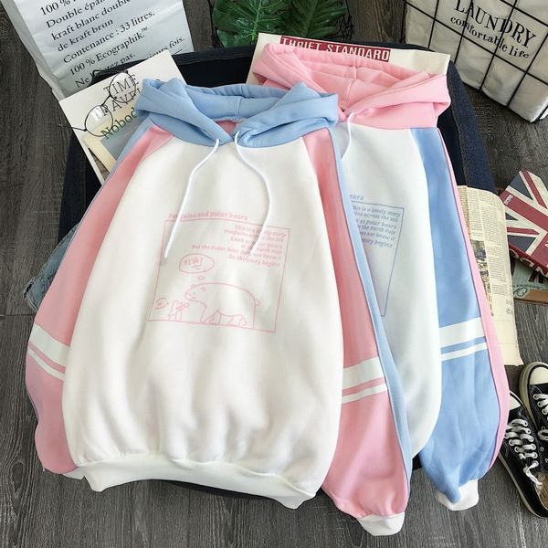 autumn winter thickened sweater women's hoodie new korean student loose and versatile long sleeved jacket, Black
autumn winter thickened sweater women's hoodie new korean student loose and versatile long sleeved jacket, Black