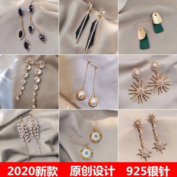 2020 new 925 silver needle advanced sense korean temperament net red women's long versatile personality earrings, Black
2020 new 925 silver needle advanced sense korean temperament net red women's long versatile personality earrings, Black