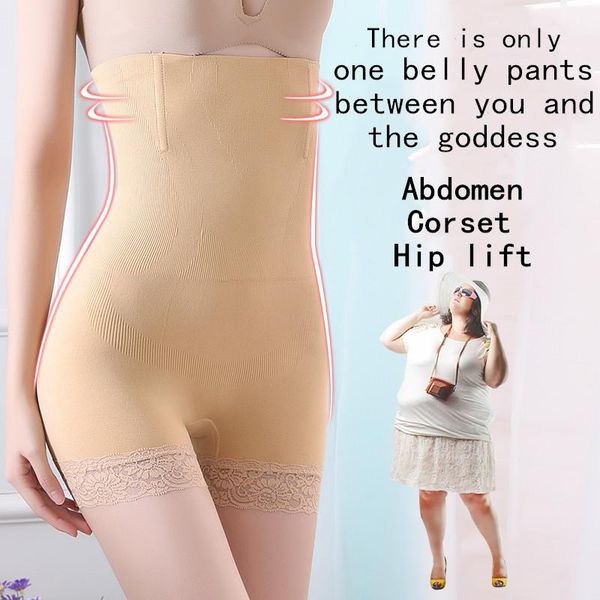 women's shapers all seasons ladies high-waist seamless tummy panties with waist cartilage design fat-burning waistband and hip body pan, Black;white
women's shapers all seasons ladies high-waist seamless tummy panties with waist cartilage design fat-burning waistband and hip body pan, Black;white