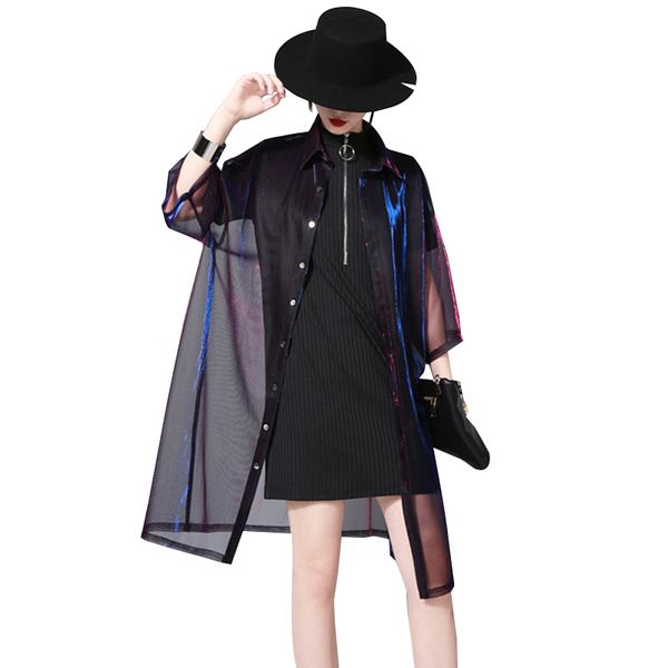 women's cape 2023 new spring summer lapel three-quarter sleeve green shing perspective loose big size shirt women blouse fashion ju180, Black
women's cape 2023 new spring summer lapel three-quarter sleeve green shing perspective loose big size shirt women blouse fashion ju180, Black
