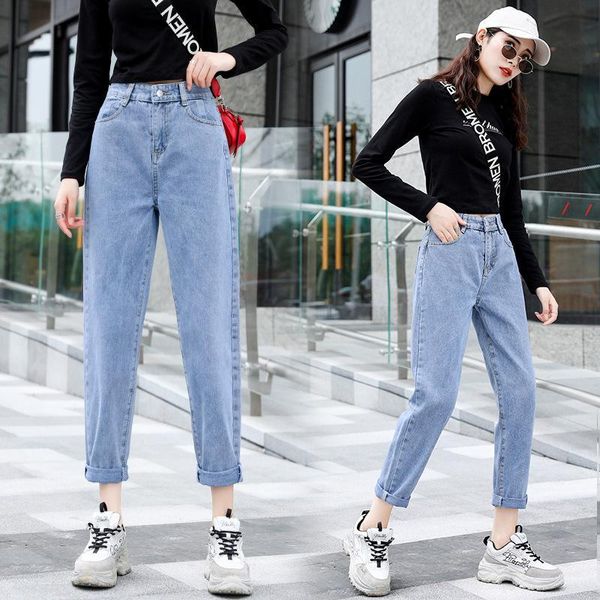 women's jeans autumn winter straight pants loose casual high waist button washed, Blue
women's jeans autumn winter straight pants loose casual high waist button washed, Blue